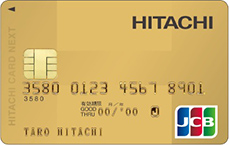 Hitachi Card NEXT