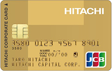 Hitachi Corporate Card